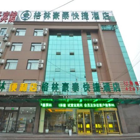 Greentree Inn Shandong Linxi Pingyi Mengyang Road Express Hotel Exteriér fotografie