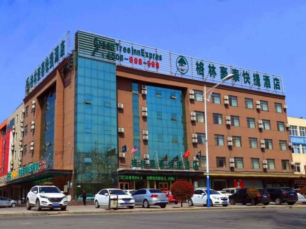 Greentree Inn Shandong Linxi Pingyi Mengyang Road Express Hotel Exteriér fotografie
