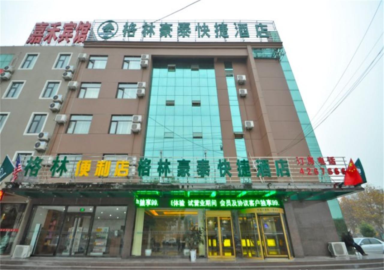 Greentree Inn Shandong Linxi Pingyi Mengyang Road Express Hotel Exteriér fotografie